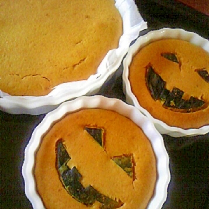 ハロウィン 簡単かぼちゃケーキ レシピ 作り方 By Ta16 楽天レシピ ハロウィン 簡単かぼちゃケーキ レシピ 作り方 By Ta16 楽天レシピ